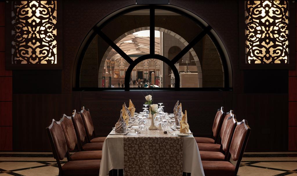 Dallah Taibah Hotel Medina Kültér fotó
